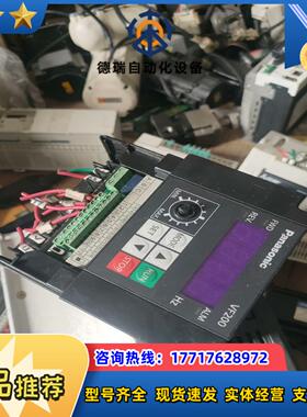 AVF200-0152变频器220伏15千瓦质量好议价