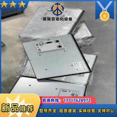 昆仑通十寸触摸屏 TPC1071Gn 原装成色充新功议价