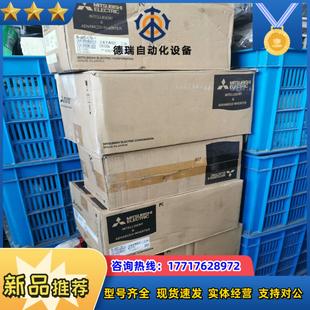 变频器 075k 0议价 a820