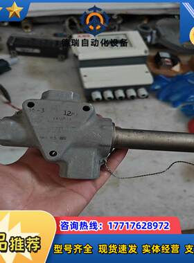 SAVILLE配件议价