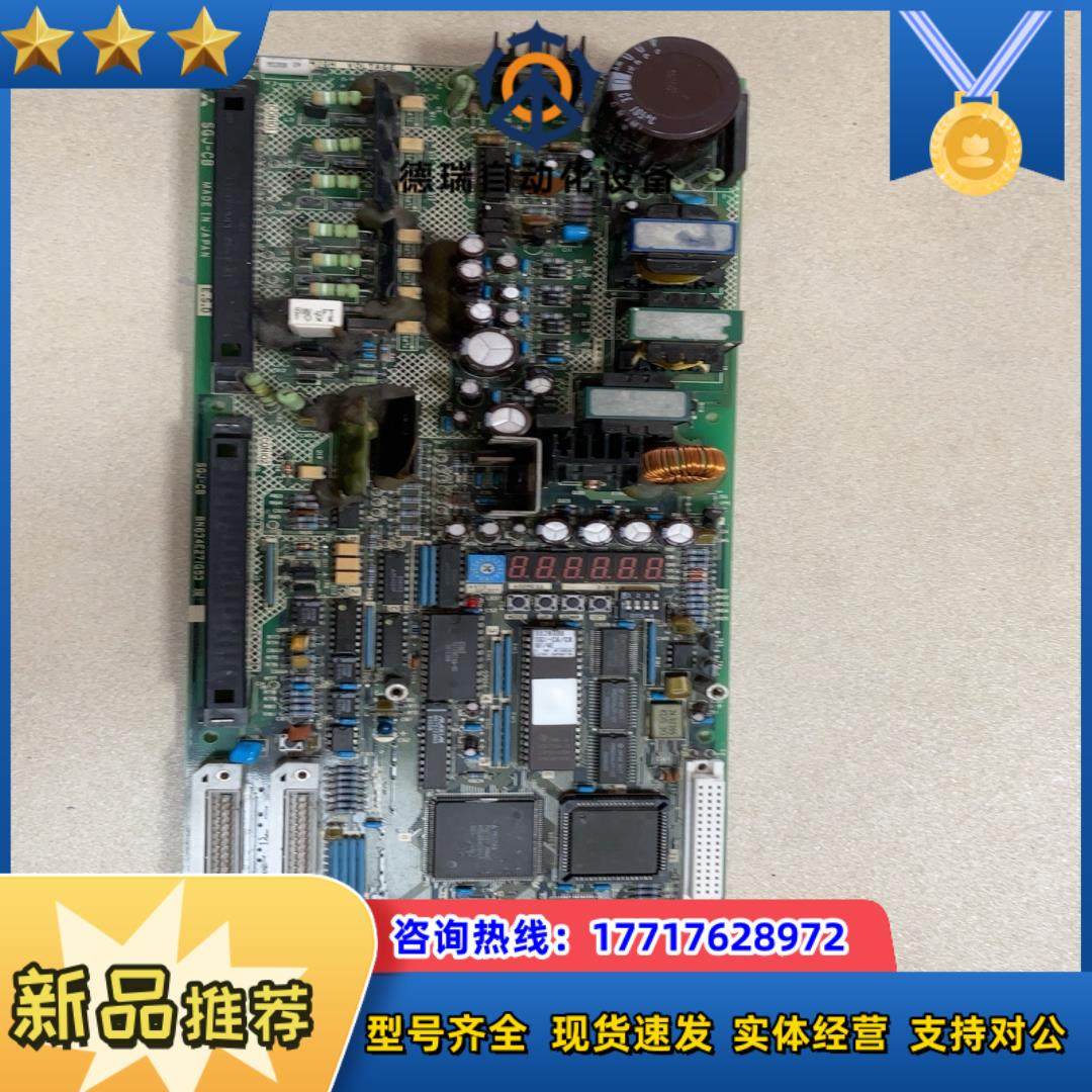 驱动板 SGJ-CB BN634E271G53 议价议价,3C数码配件,隔离器/耦合器,淘宝优惠券,粉丝福利购,淘宝优惠卷