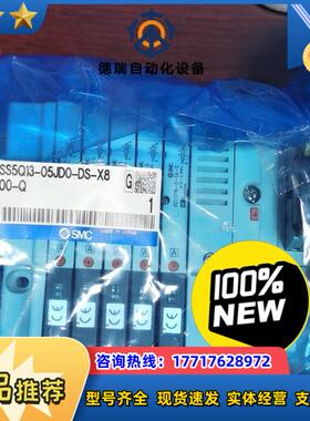 全新原装SMC全电器换向阀控制模组    SSS5Q13议价