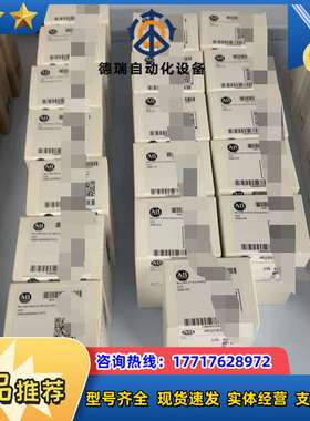 2080-MEMBAK-RTC 全新  Mico80议价