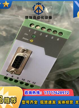 IV251-16 全新原装菲尼克斯PHOENIX模块 现货议价