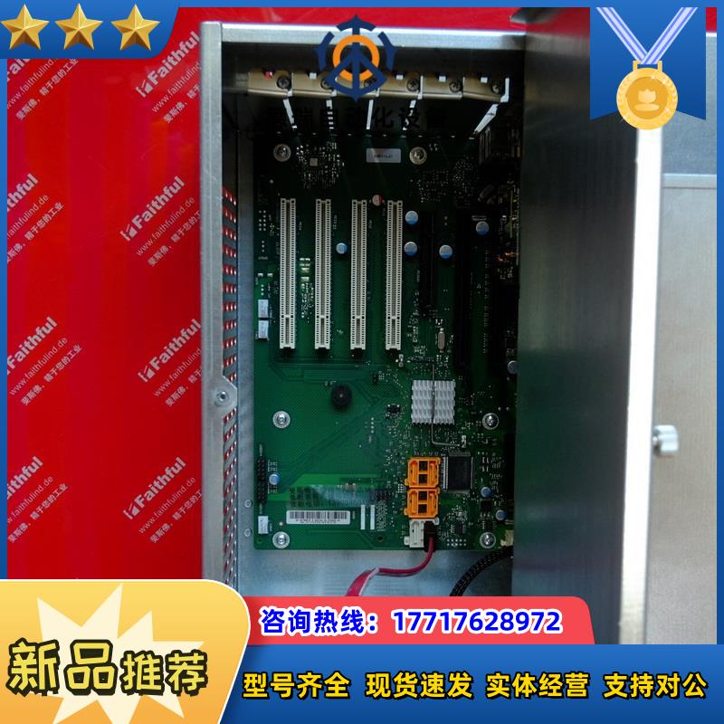 K 00-198-616 库卡全新KRC4控制主机用主板 00198616 KPC4议价