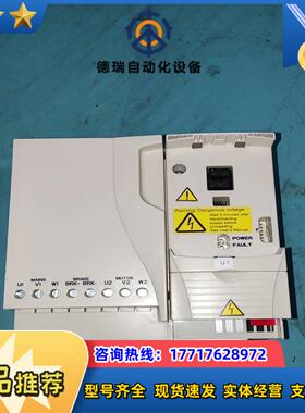 ACS350-03E-15A6-475KW测议价