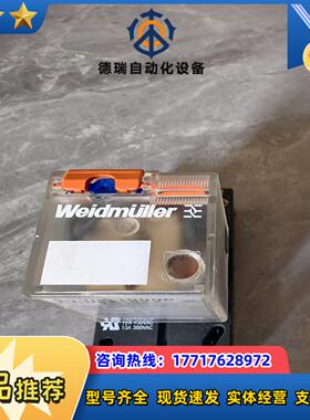 魏德米勒RRD321024中间继电器大电流中间继电器议价