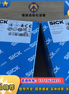 现货GTB10-P1212订货号 1065856议价