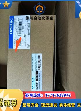 全新原装正品plccp1h-x40dr-a议价