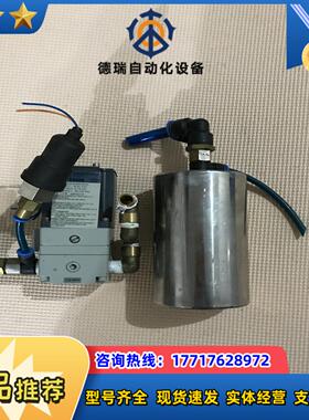 Marsh Bellofram T2000议价