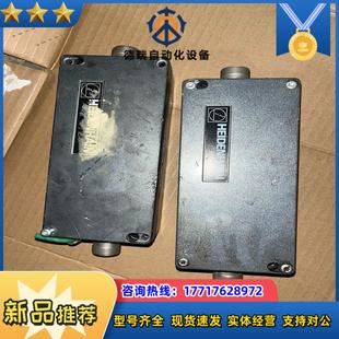 海德汉光栅尺 海德汉信号放大转换器标议价 EXE 610C