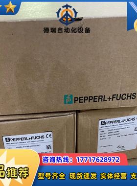 P+F倍加福编码器EN158IL-S10CA5-4096UD议价