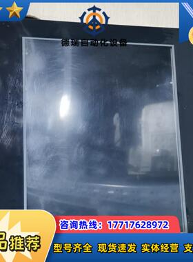 禾川TP2000触摸屏TL2510功能正常议价