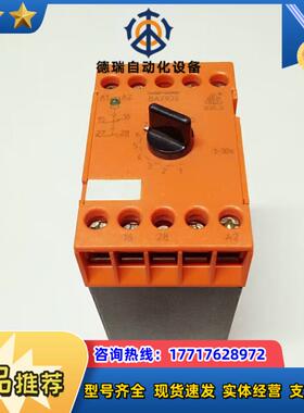 BA792421 AC230V 0039665 全新DOL议价