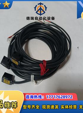 全新原装正品E3C-S10议价