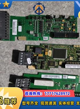 伟肯变频器IO卡POTA9OPTC3OPTA2OPTA议价