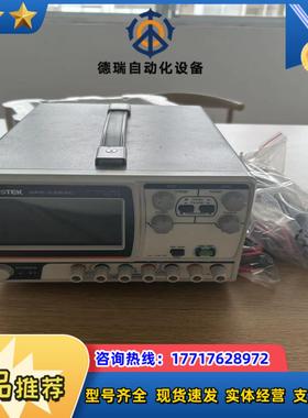 全新原装正品 固纬INSTEK多路线性直流稳压电源GPE议价