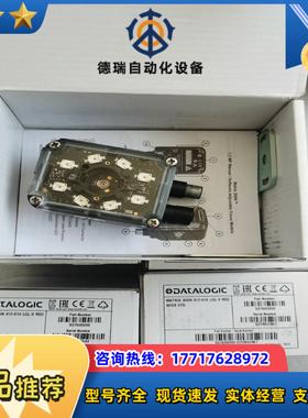 德利捷MATRIX300N 412-010 读码器全新议价