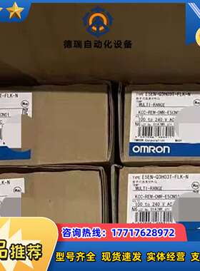 E5EN-R3HMT/Q3HMT/R3MT/R3MTD议价