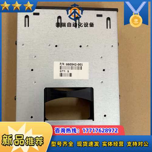 HP Z420 Z620 Z800 Z820 Z440 Z6议价