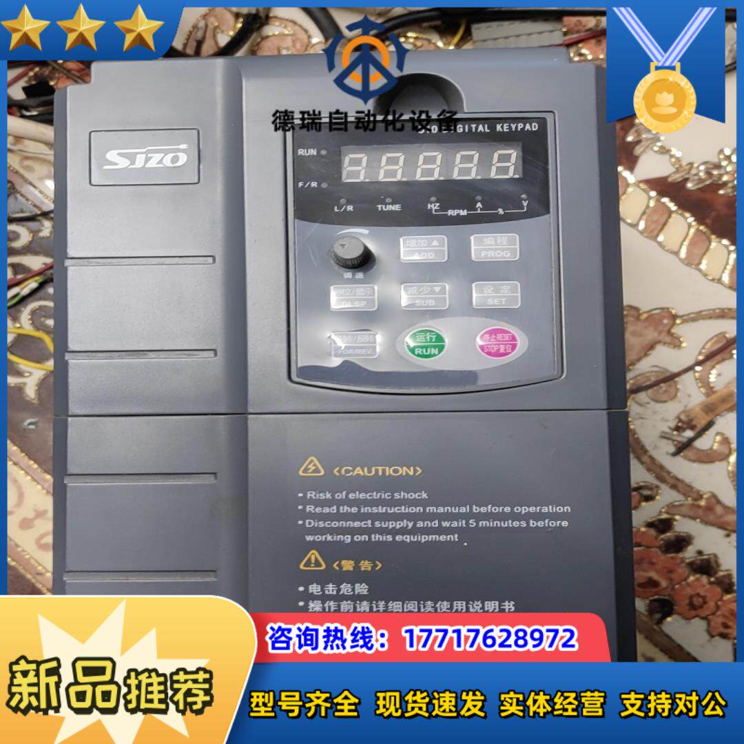 中驱变频器ZQ510-7R5G3011P3B议价