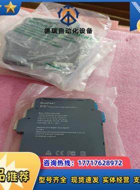 优倍 NPEXB-CM3D11PB全新无装6只议价