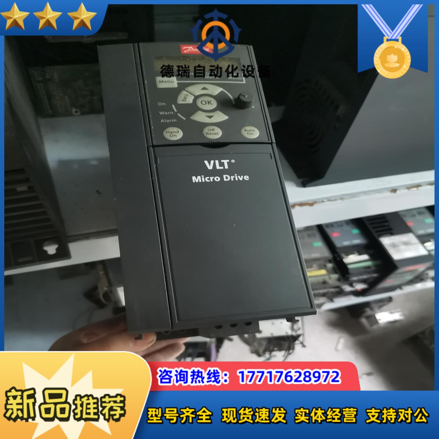 FC-051P5K5T4E20H3BXCXXSXXX丹佛斯0议价