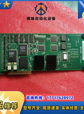 原装DocuColor-12采集卡PN45003417议价
