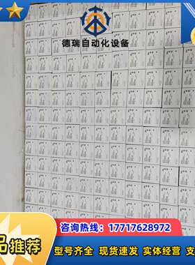 全新原装   DG50U-3        ZAIK议价