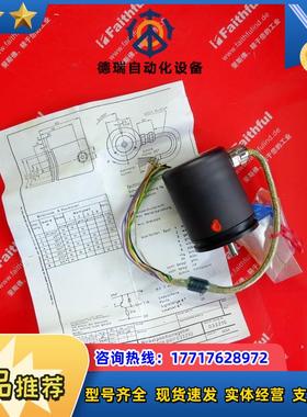 Euchner 033210 安士能全新安全编码器 PWE 0008 BRP议价