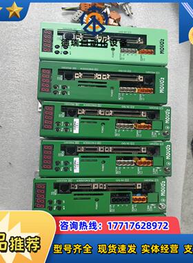 MOVO2驱动器 SVFM4-H3-DSP SVFM4-议价