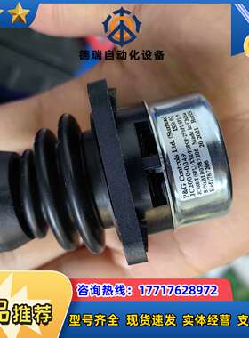 全新原装DSQC679摇杆JC2000-0049需要联系，实议价