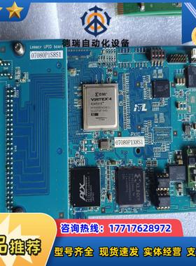 ITL  PXIO 图像采集卡 正常 功能完好议价