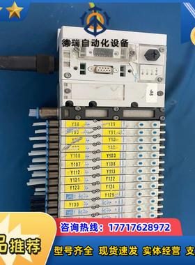 原装正品FESTO费斯托电磁阀 533360物议价