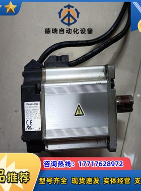 MSMR082S1S 750w伺服电机 功能 实物议价