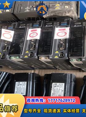 台达ASD-B2-0421-B伺服驱动器可单出台达ASD-B议价