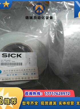 122049249 REF-AX-002   REF-7610-K  SICK反光贴  REF-32议价