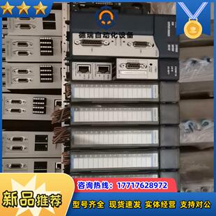 IC695CPU315     2议价