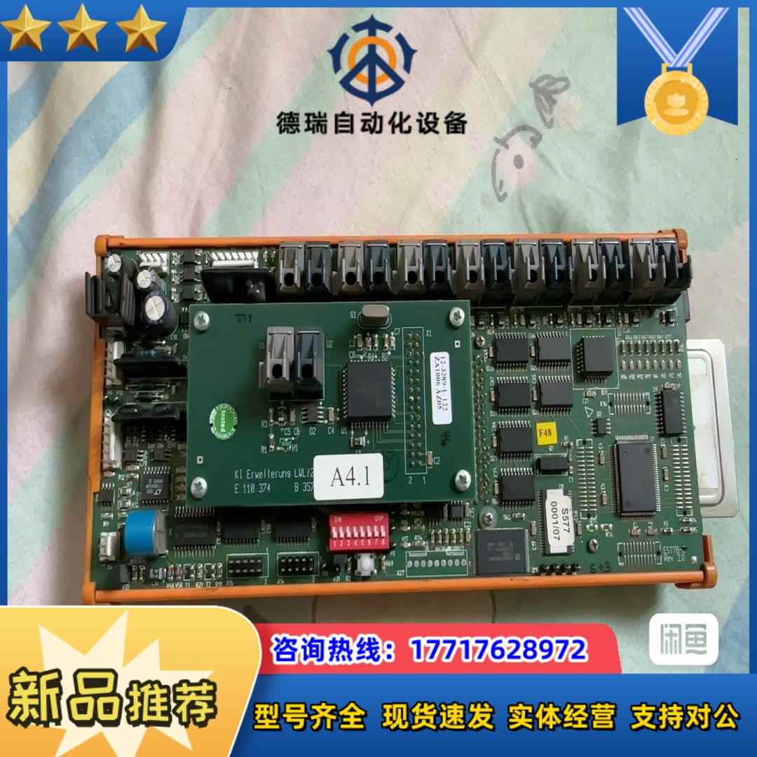 埃姆哈特 TUCKER E577B带板卡 如图议价