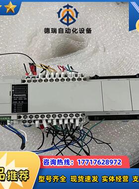 AFPXHM4T16T-FPLC拍摄功能议价