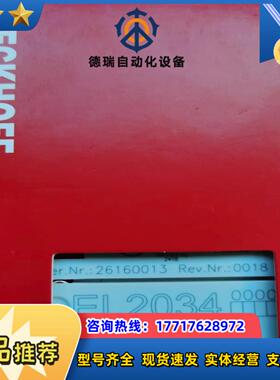 倍福EL2034输入输出模块 全新原装正品现货议价