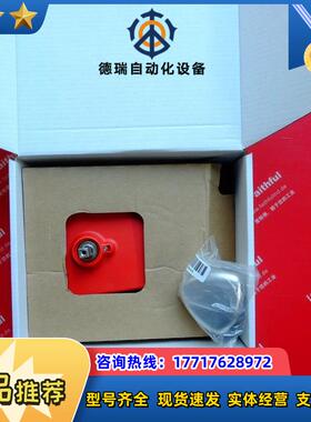 Euchner 113201 安士能全新安全开关 MBG-H议价