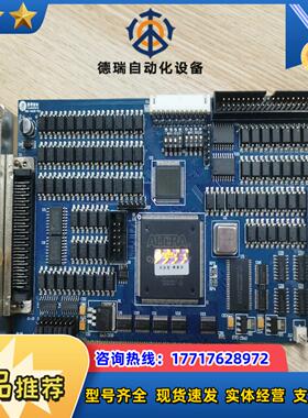 雷赛DMC2410C四轴运动控制卡 议价