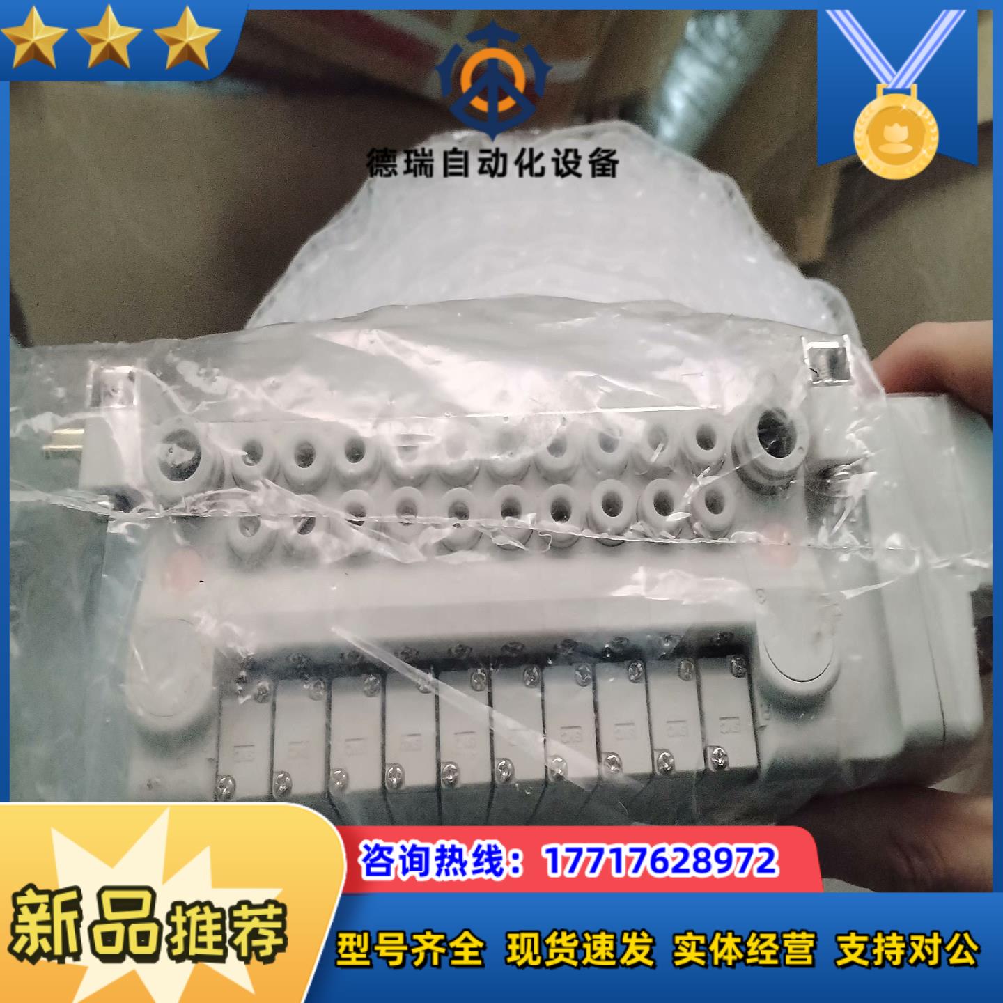 SMC VQ1A01Y-5 VVQ1000-10A-1 VQ议价