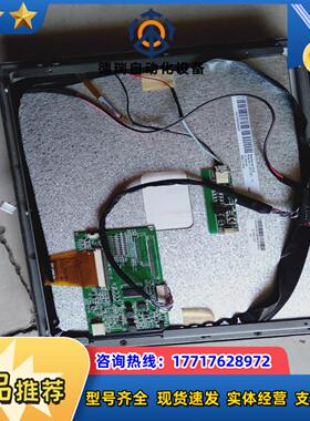 奇美LSA40AT9001 A104SN03 V1A10议价