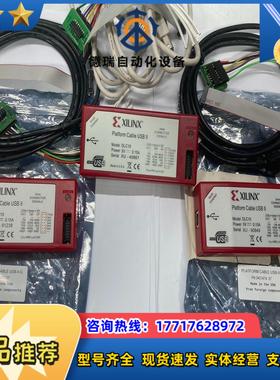 正品 HW-USB-II-G DLC10 Xilinx议价
