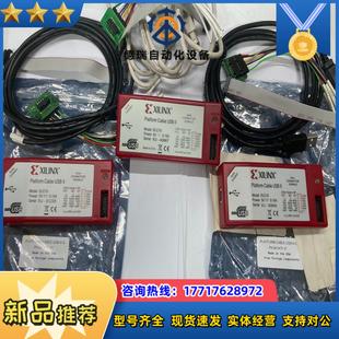 正品 HW-USB-II-G DLC10 Xilinx议价