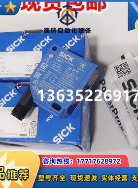 1218666  WTB26P-24161120A00现货1218667  WTB26I-2416112议价