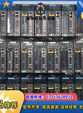 汇川 伺服驱动器 IS620PS5R5I-JF议价