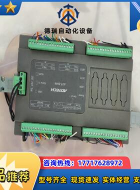 ADTECH全自动点胶机ADT-8848控制器实拍现货议价